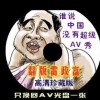 ʰ̳͸רԤ302